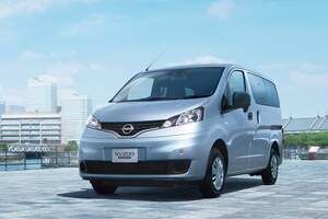キャンパーなら生産終了前に買うべき？ 日産「NV200バネット」にアウトドア向けの新グレードが登場！【新車ニュース】