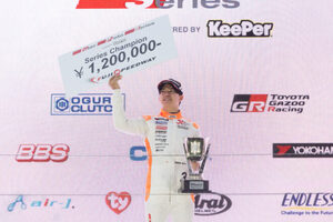 卜部和久が初のチャンピオン獲得。インタープロト最終戦は山下健太と牧野任祐が勝利を分け合う