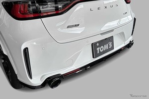 圧倒的なリアビューと抑揚のあるエキゾースト、トムスがレクサス『LBX MORIZO RR』専用エキゾースト発売