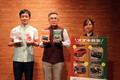 スズキ　インドのベジタリアン本格カレーを発売？！