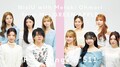アーティスト・大森元貴（Mrs. GREEN APPLE）はジャンルを超え、自己を媒介に世界をかたちづくる表現者──GQ クリエイティビティ・アワード2025