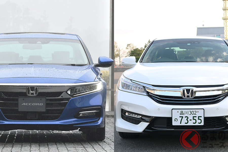 新旧何が違う ホンダ新型 アコード 発売 セダン人気復活なるか くるまのニュース 自動車情報サイト 新車 中古車 Carview