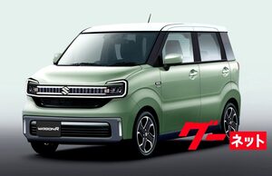 次期ワゴンR、「Vision e-Sky」デザインを量産仕様に展開か!？　BEVもあり!？