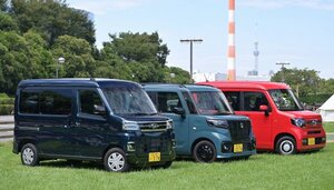 N-VANやスペーシアベースが気になる人は必読！　4ナンバー車の保険や税金は乗用車とここが違う！