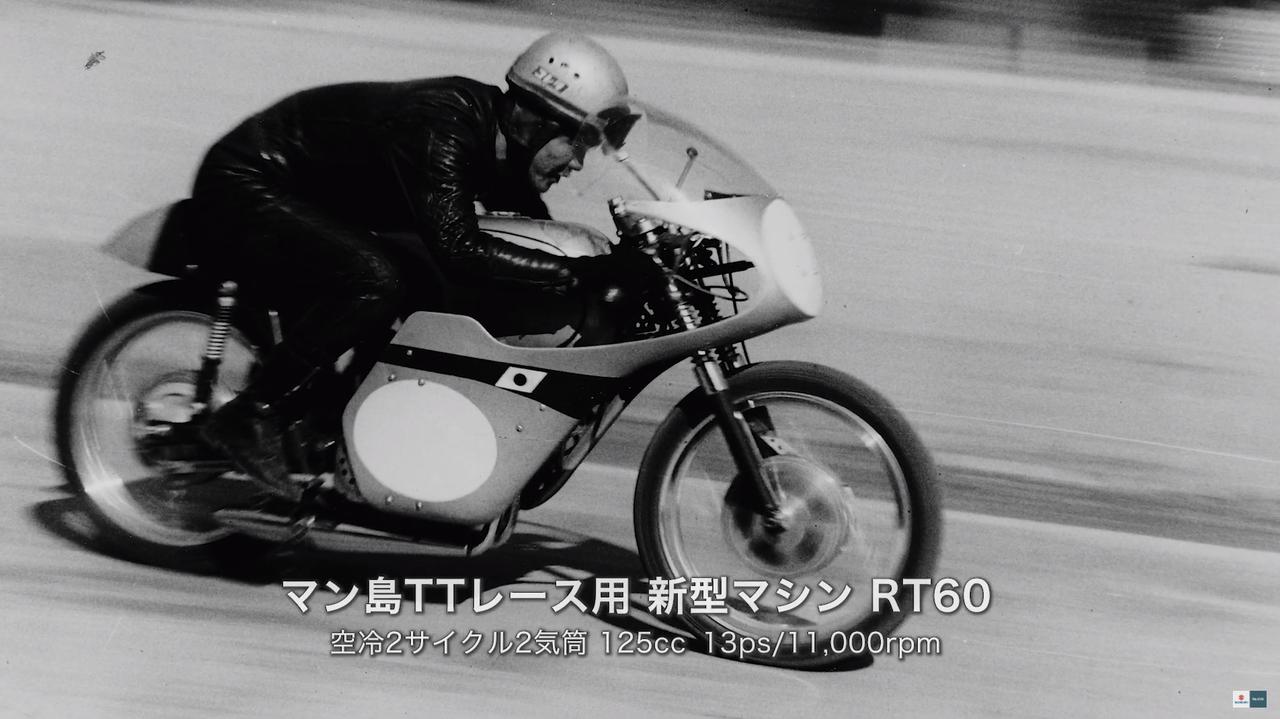 動画 知ってる 2スト 2ストローク エンジン 速い を世界に証明したのはスズキの最強 最速の50ccバイクだったんです Webオートバイ 自動車情報サイト 新車 中古車 Carview