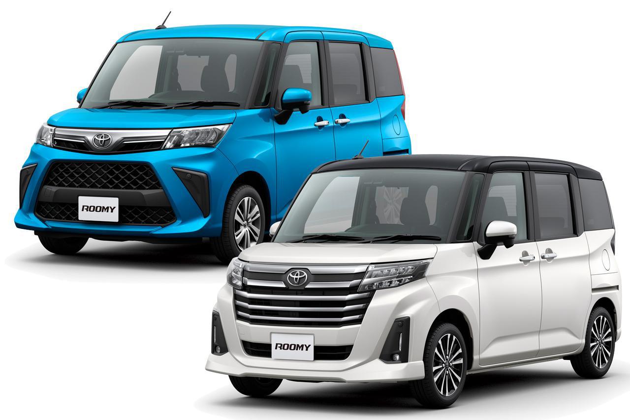 トヨタ ルーミーがマイナーチェンジ タンクが統合されて販売台数で国内トップになる可能性も Webモーターマガジン 自動車情報サイト 新車 中古車 Carview