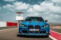 【0-100km/h加速は3.5秒】550psのBMW新型「M3 CSツーリング」を30台限定で日本導入…価格は2098万円