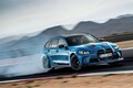 【0-100km/h加速は3.5秒】550psのBMW新型「M3 CSツーリング」を30台限定で日本導入…価格は2098万円