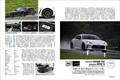 『Motor Magazine』2024年9月号はランボルギーニを総力取材!  注目の最新コンパクトSUVの魅力もご紹介!