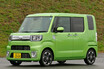 ホンダ「N-BOX JOY」の登場でにわかに注目！ ダイハツ「ウェイク」の中古車相場が値上がり傾向…2022年に生産終了した軽スーパーハイトワゴンが狙い時【注目の中古車】