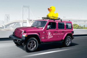 【Jeep】ピンクのラングラーを探せ オフロード体験会も開催する全国キャラバンイベント