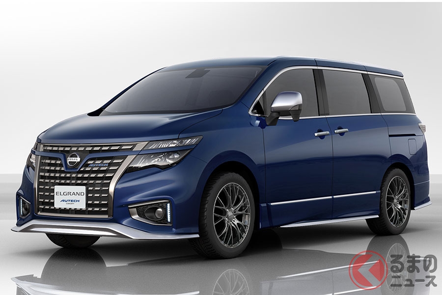 品のあるオラオラ顔 日産 エルグランド のカスタムでアルファードの快走を阻止 くるまのニュース の写真 7ページ目 自動車情報サイト 新車 中古車 Carview