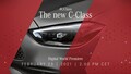 メルセデス・ベンツの新型Cクラスは2021年2月23日にデジタル ワールドプレミア！
