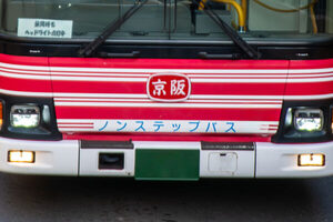 ほぼ1世紀の歴史に幕 京阪バス「大津営業所」から撤退へ 全路線を譲渡 来春からどう変わる？