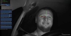 スマートアイ「酒気帯び運転検知機能」がCES 2026イノベーション賞候補に