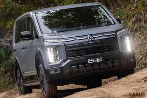 まもなく発売！ 三菱の“オールラウンドミニバン”新型「デリカD：5」は何が進化した？ スタイリングはより力強く！ ハイテク搭載で向上した走破性も注目です