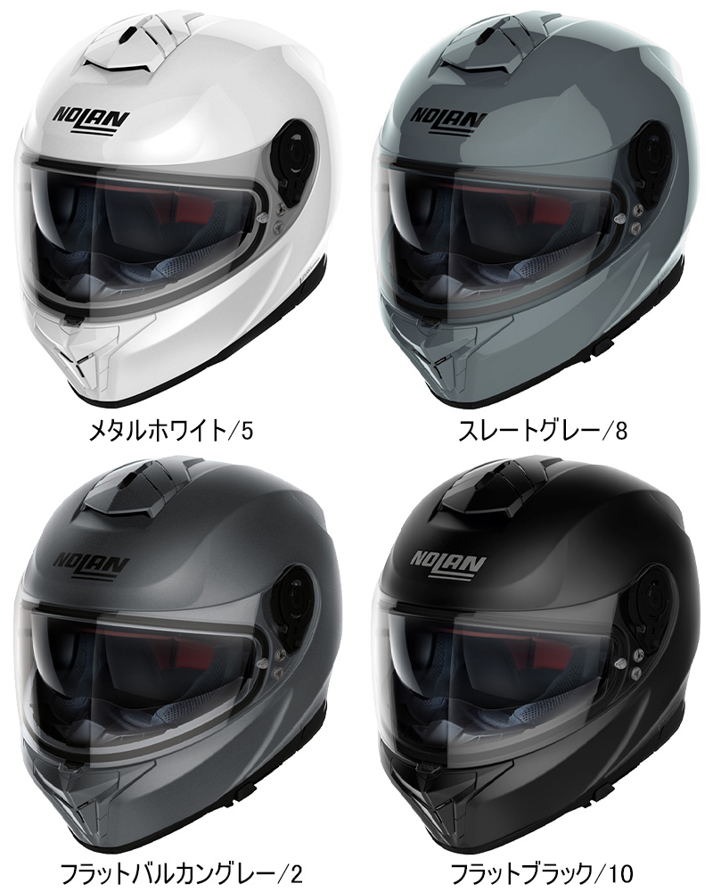 NOLAN N80-8 パワーグライド フラッドブラック | www.jarussi.com.br