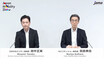 【JMS2025】いくっしょモビショー！のキャッチフレーズでジャパンモビリティショー2025の概要を発表