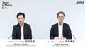 【JMS2025】いくっしょモビショー！のキャッチフレーズでジャパンモビリティショー2025の概要を発表