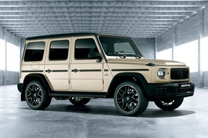 【4色のマットカラーにツートーンインテリア】メルセデスAMG G63『ブラックアクセント・エディション』200台限定で発売