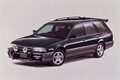 レガシィの壁は厚かった！　いいクルマだけじゃ勝てなかったステーションワゴン「日産アベニール」