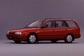 レガシィの壁は厚かった！　いいクルマだけじゃ勝てなかったステーションワゴン「日産アベニール」
