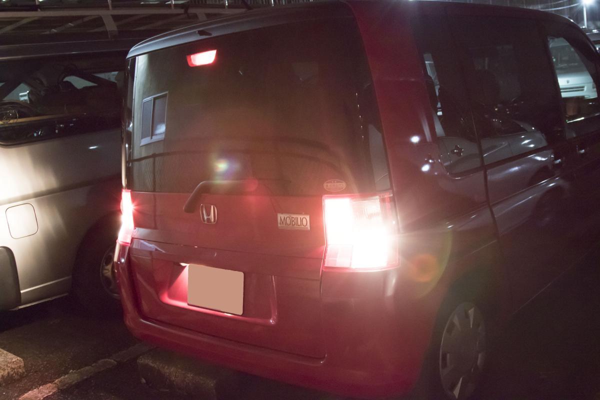 Mt車は安全第一じゃない バック時の ピーピー音 がat車にばかり採用されるワケ Web Cartop 自動車情報サイト 新車 中古車 Carview