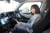 音に恋した静香さん、スイフトスポーツで手に入れた“聴きたかった音”とは？［car audio newcomer］by レジェーラ　前編