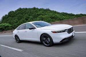 新型アコード実力判定
