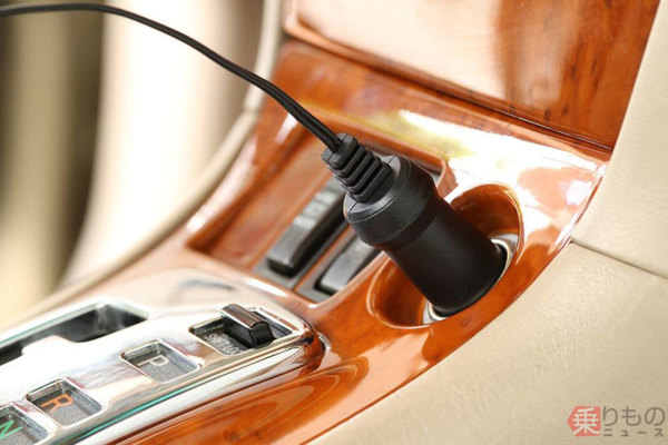 クルマはなぜシガーソケット コンセント普及しない背景 電源として本当に使える車種は 乗りものニュース 自動車情報サイト 新車 中古車 Carview