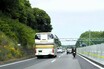 渋滞との違いを知ってる？「交通停滞」ってどんな状況？　