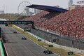 オランダGP FP1：ベッテル車のトラブルで走行時間は大幅減。ハミルトンが首位発進、角田はノータイム