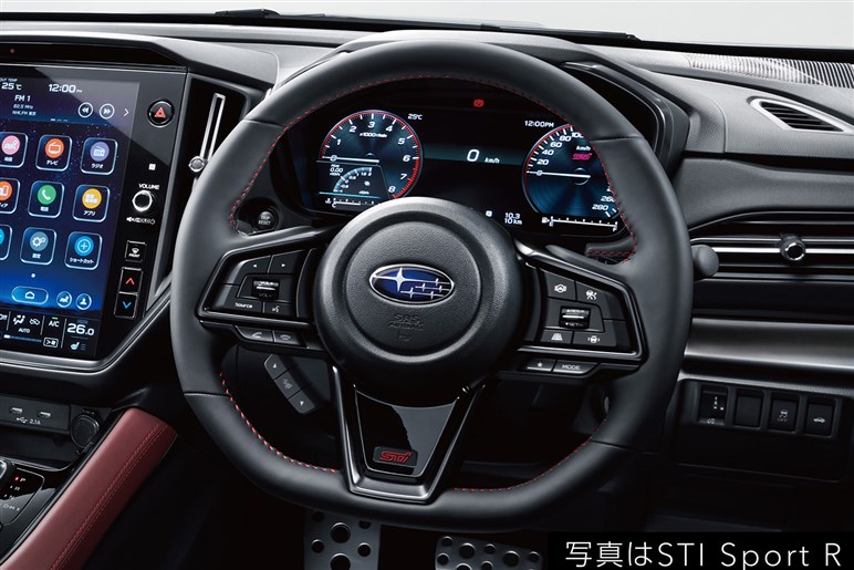 スバル WRX S4には「アレ」が付いていたほうがいい!?　STI Sport R系をおすすめしたい理由とは