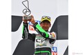 快挙!! 【MotoGP第8戦ドイツGP】Moto3クラス参戦の日本人ライダー鳥羽海渡選手が2位表彰台を獲得！