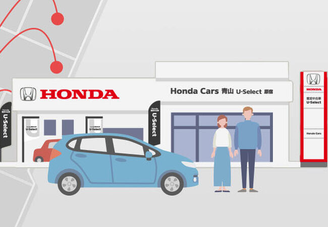 Honda Carsで お取り寄せ車両 の販売を開始 カー アンド ドライバー 自動車情報サイト 新車 中古車 Carview