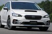 【速報】レヴォーグの新グレード、STI Sportに試乗。乗り心地の向上に衝撃