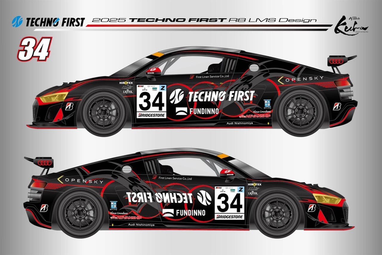 スパーク 1/43 R8 LMS GT4 Antoine 来そ Le Pilote No.48 2018年