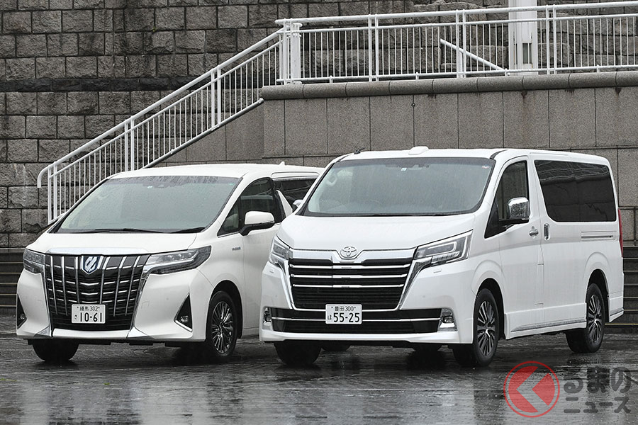 トヨタ新型 グランエース の実燃費を検証 Vip御用達の巨大ワゴンの実力は くるまのニュース 自動車情報サイト 新車 中古車 Carview