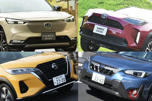 なぜ人は「コンパクトSUV」を求める？ ヤリクロ、ヴェゼルなど人気車多し ユーザーが求める2つの要素とは