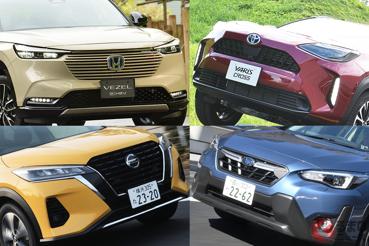 なぜ人は コンパクトsuv を求める ヤリクロ ヴェゼルなど人気車多し ユーザーが求める2つの要素とは くるまのニュース 自動車情報サイト 新車 中古車 Carview