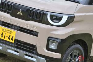 三菱「“新”軽SUV」に注目！ 半目の丸型ライト×立体「DELICA」ロゴが斬新！ 悪路も走れる“画期的”機能を初搭載！ めちゃ進化した「デリカミニ」どんなモデル？