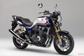 ホンダ新型「CB1300 SUPER FOUR SP／SUPER BOL D'OR SP（スーパーボルドール）」登場　よりスポーティな走りを追求