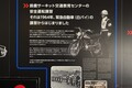 リターンしたママライダーがバイクを安全に楽しむため、ホンダのバイクのスクール（HMS）に参加してみました！【準備・点検編】