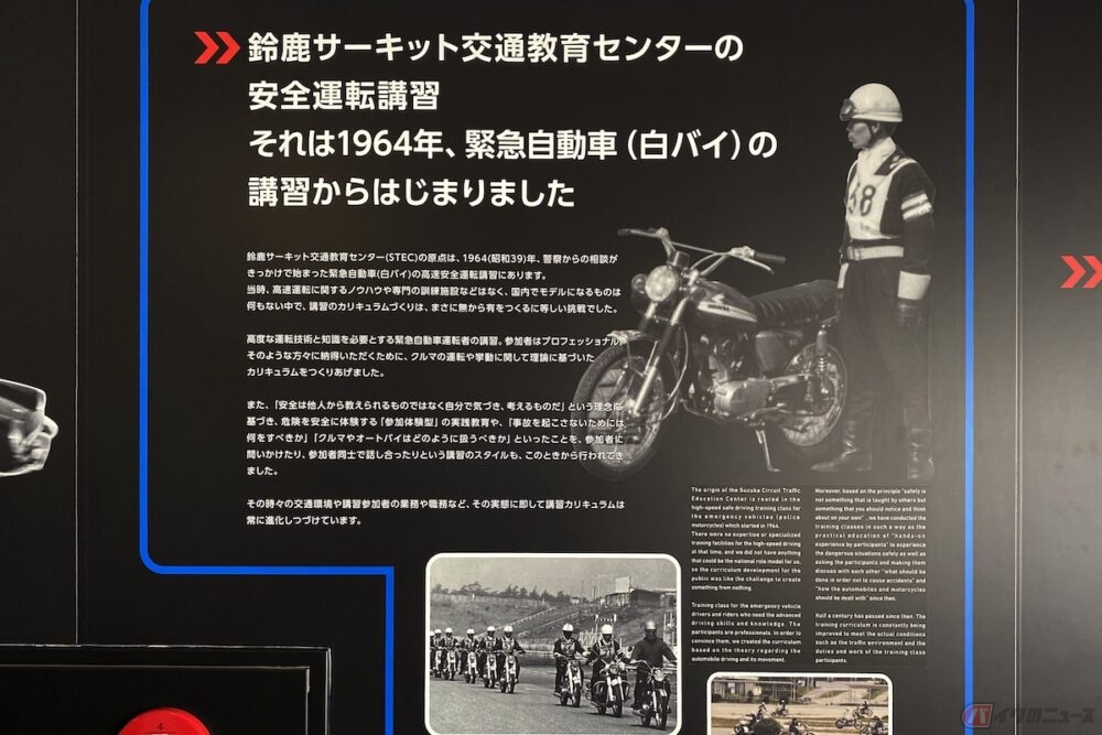 リターンしたママライダーがバイクを安全に楽しむため ホンダのバイクのスクール Hms に参加してみました 準備 点検編 バイクのニュース 自動車情報サイト 新車 中古車 Carview