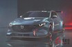 「トヨタに負けないぞ！」 速そうな「MAZDA3」登場予告！ マツダが「勝てる秘策」をお披露目へ