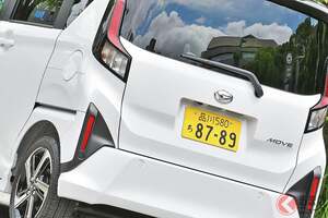 新車価格135万円！ ダイハツ新型「軽“スライドドア”ワゴン」に注目！ 「通院に最適！」の声も!? 10年ぶり刷新の新型「ムーヴ」販売店に寄せられた“反響”とは