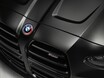 新型BMW M4がKithとコラボした限定を設定。スペシャルなBMWマークにも注目