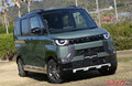 ミニカーやぬいぐるみは結構嬉しかったぞ！　新車購入で[ご成約特典]がなくなっていく世知辛いワケ