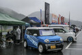 【全300台以上】雨ニモ負ケズ、世界最大級な軽自動車の祭典「KING OF K-CAR」にグギ付け！　