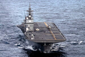護衛艦「いずも」にカタパルト複数付いた！ 米ドローン大手 衝撃の画像を公開
